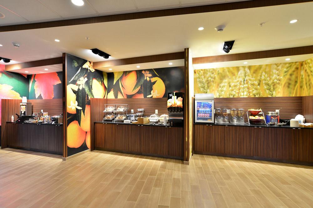 Fairfield Inn & Suites By Marriott Eau Claire/Chippewa Falls Luaran gambar